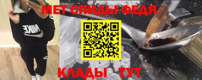 гашиш Кумертау