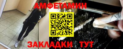 герыч Кунгур