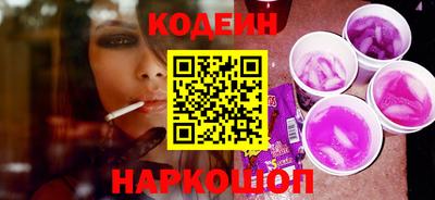 герыч Кунгур