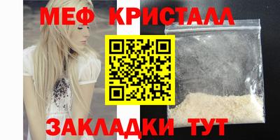 гашиш Кумертау
