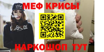 гашиш Кумертау
