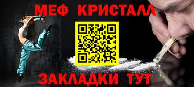 гашиш Кумертау